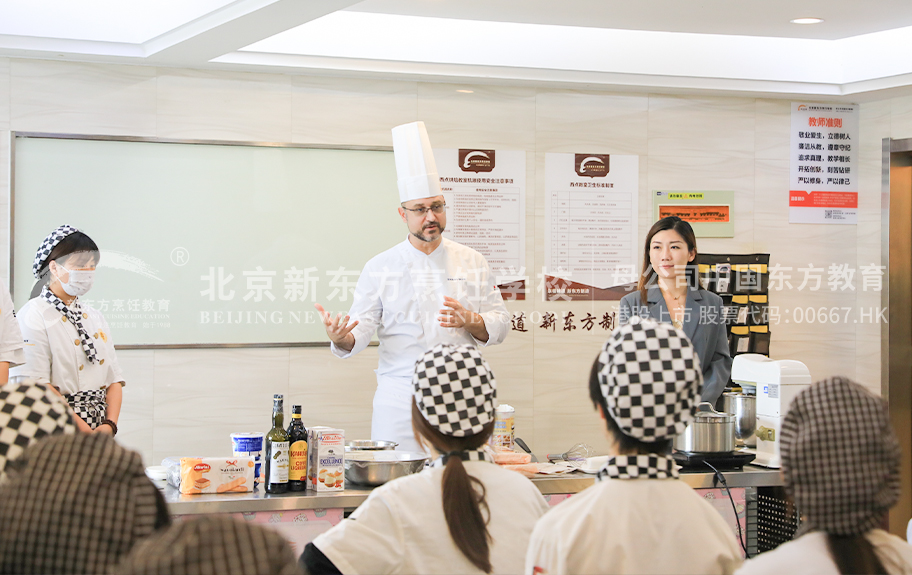 操白逼北京新东方烹饪学校-学生采访